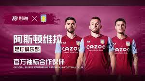 仅引发了球 仅引发了球